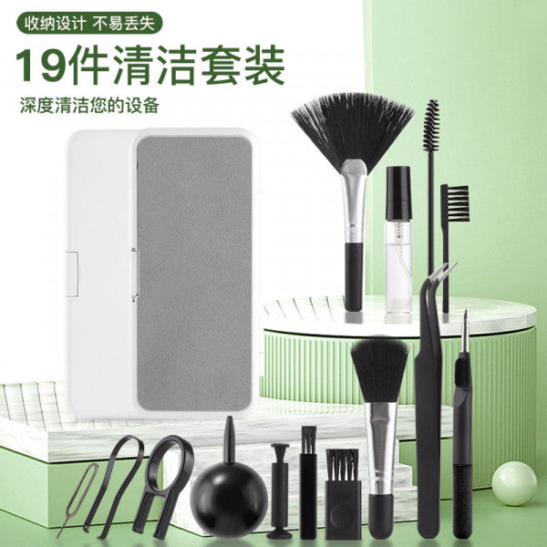 18-in-1 Smart Cleaning Kit Tool Set – All-in-One Gadget Cleaner