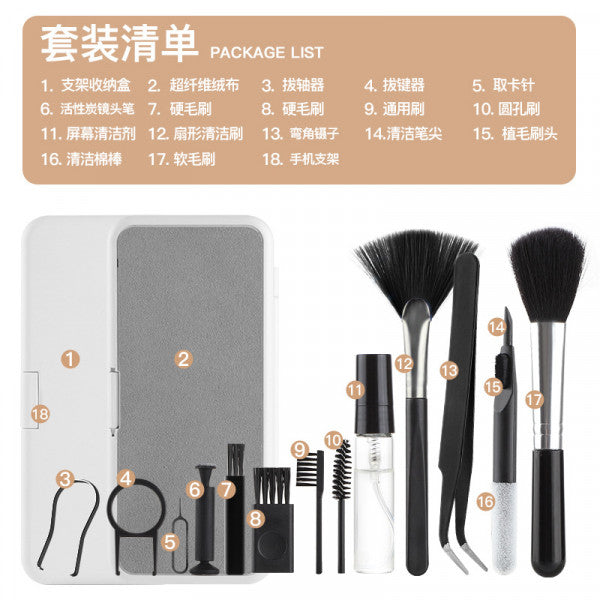 18-in-1 Smart Cleaning Kit Tool Set – All-in-One Gadget Cleaner
