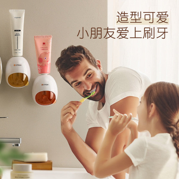 🪥 Wall Mounted Automatic Toothpaste Dispenser – Hands-Free & Mess-Free Bathroom Organizer