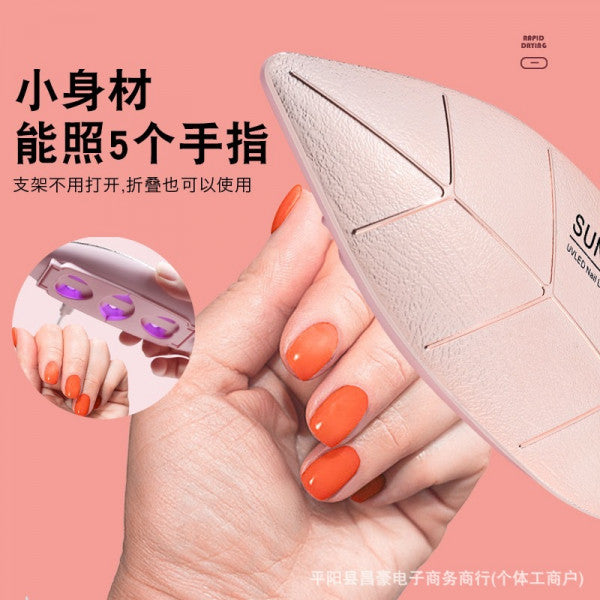 Leaf Shaped Sun Mini Nail Art Lamp ā Portable UV/LED Gel Curing Light