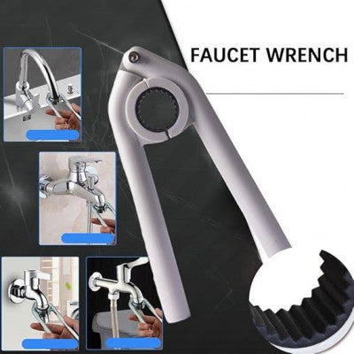 Anti-Slip Plumbing Repair Wrench Tool β Universal Faucet & Pipe Spanner