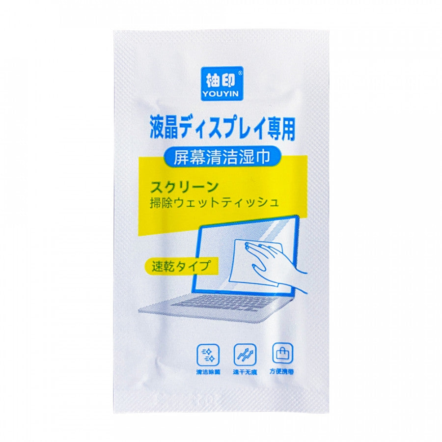 Disposable Mobile Phone LCD Screen Wipes (50PCS) – Anti-Static & Streak-Free