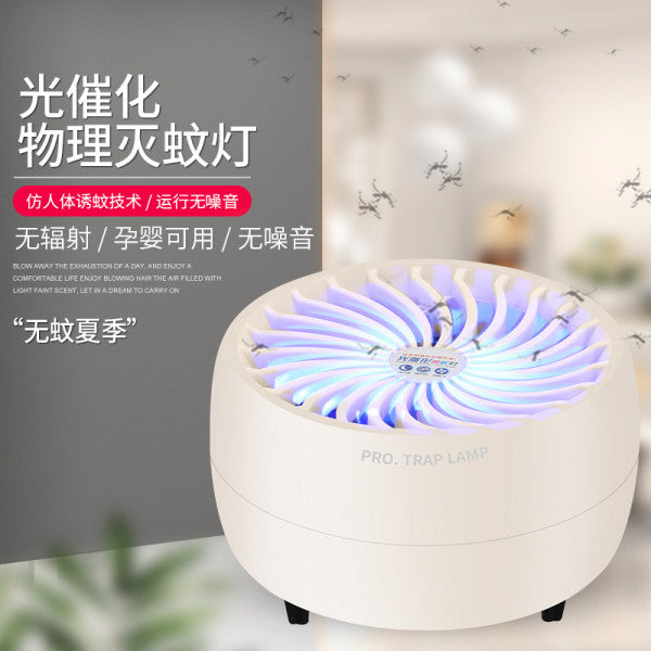 ⚡ Electronic Bug Zapper Mosquito Killer Lamp – Safe, Silent & Portable