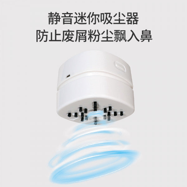 Mini Desktop Vacuum Cleaner – Portable Wireless Dust & Crumb Remover