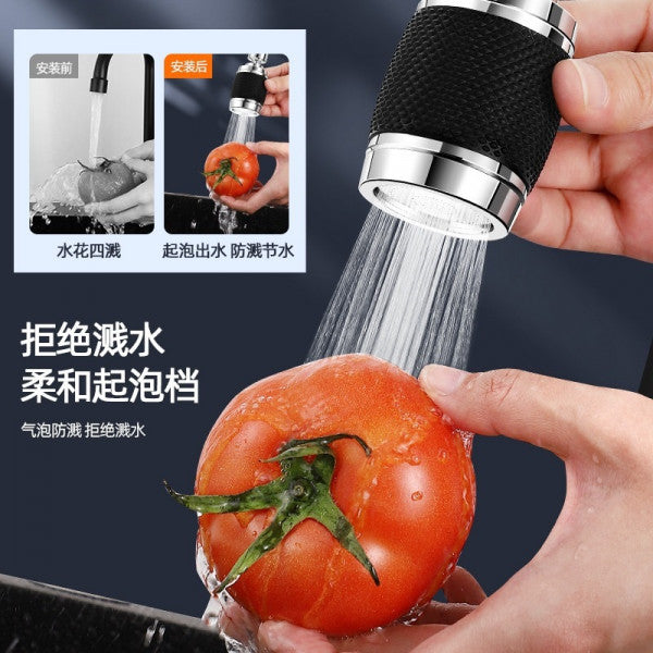 3 Mode Sink Faucet Kitchen Tap Spray Head with Filter | 360° Rotating Aerator