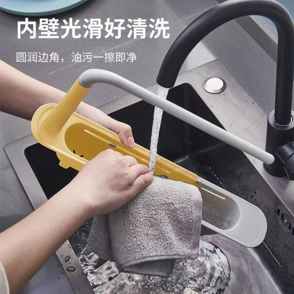 Plastic Long Soap Sink Shelf Holder – Adjustable Kitchen Sink Organizer