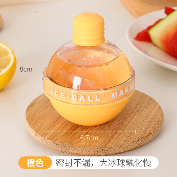 Silicone Ice Ball Maker Tray – Easy Release Round Ice Cube Mold with Lid (BPA-Free)