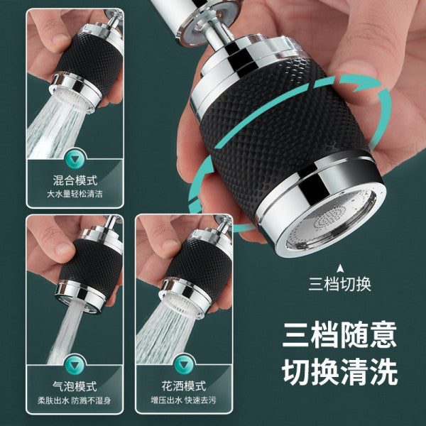 3 Mode Sink Faucet Kitchen Tap Spray Head with Filter | 360° Rotating Aerator