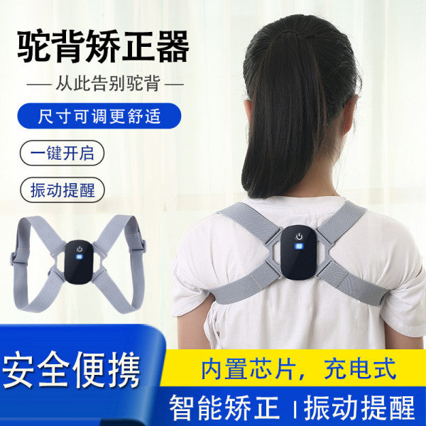 Smart Posture Corrector – Back Support Belt for Women & Men