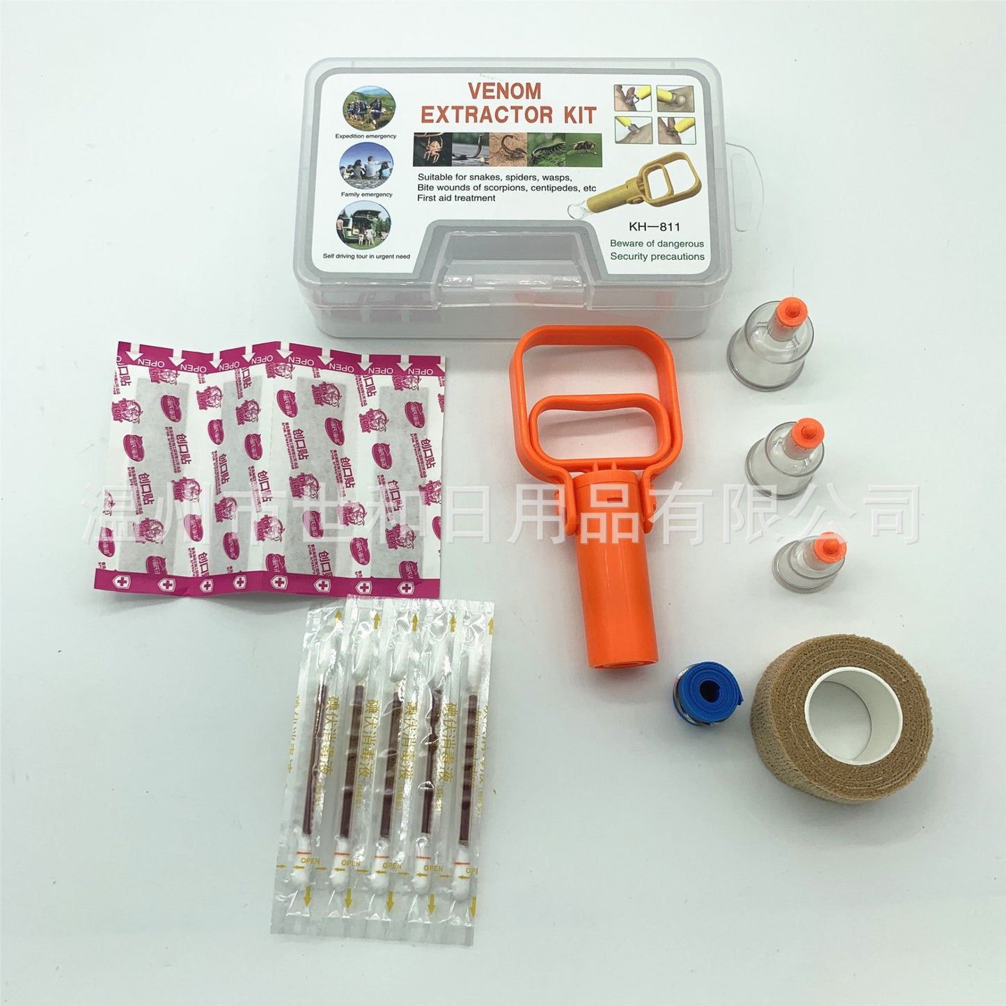 Venom Extractor Kit – Emergency Snake Bite First Aid Suction Pump