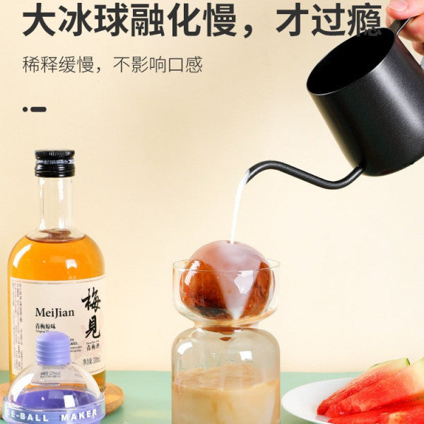 Silicone Ice Ball Maker Tray – Easy Release Round Ice Cube Mold with Lid (BPA-Free)