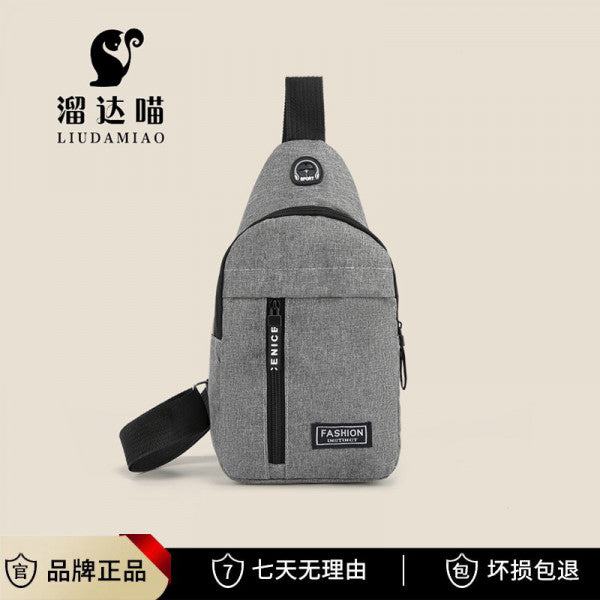 Picnic Cross Shoulder Bag – Stylish & Spacious Sling Bag for Travel & Daily Use