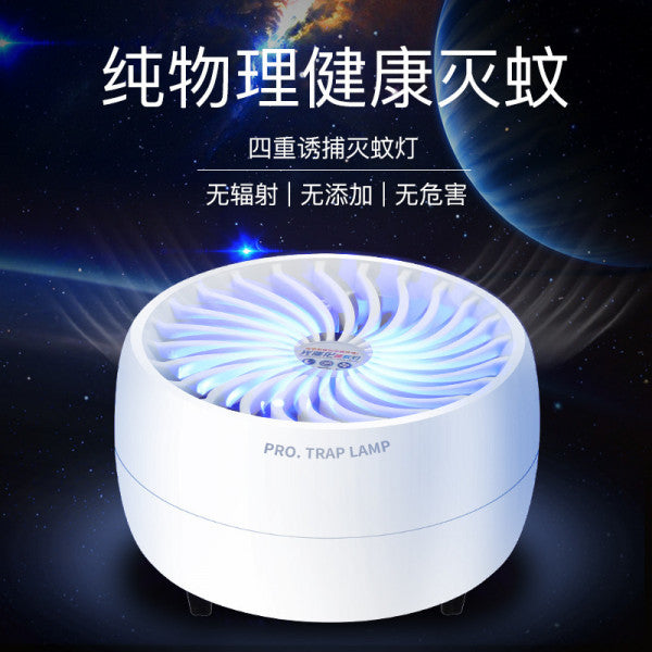 ⚡ Electronic Bug Zapper Mosquito Killer Lamp – Safe, Silent & Portable