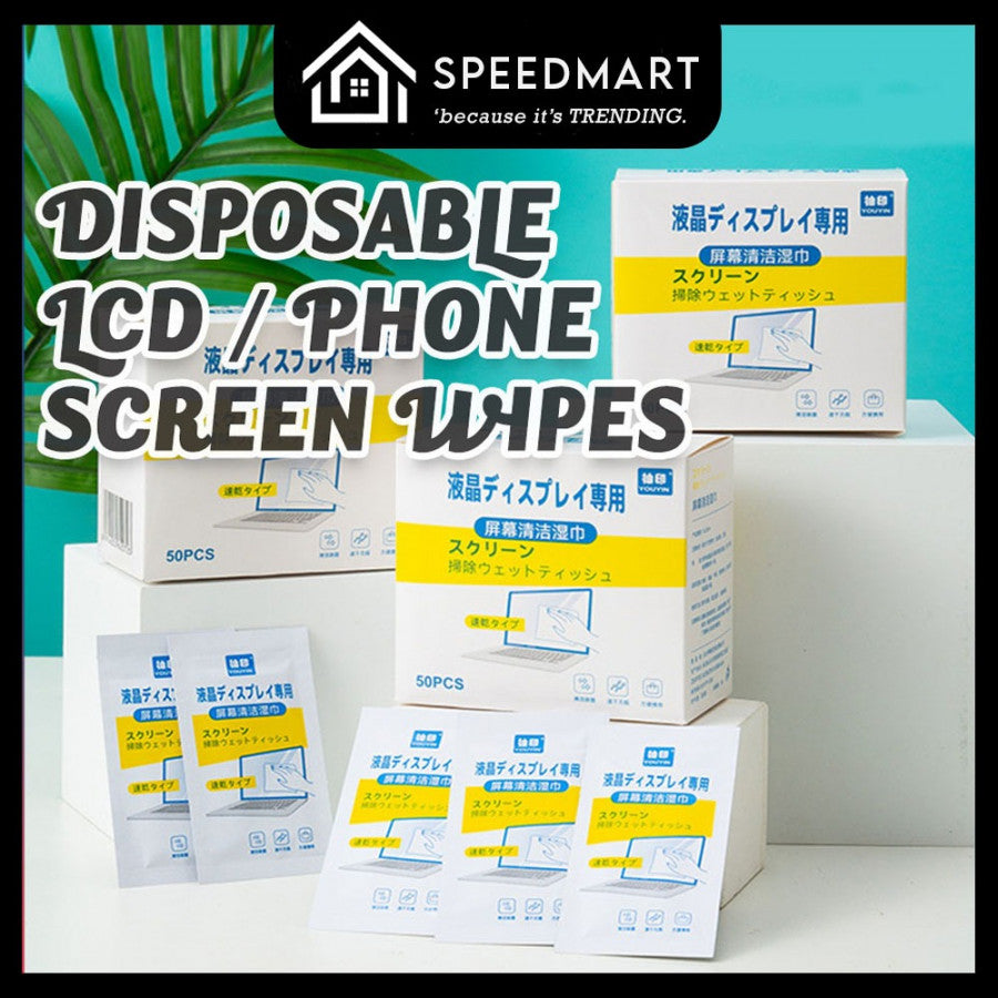 Disposable Mobile Phone LCD Screen Wipes (50PCS) – Anti-Static & Streak-Free