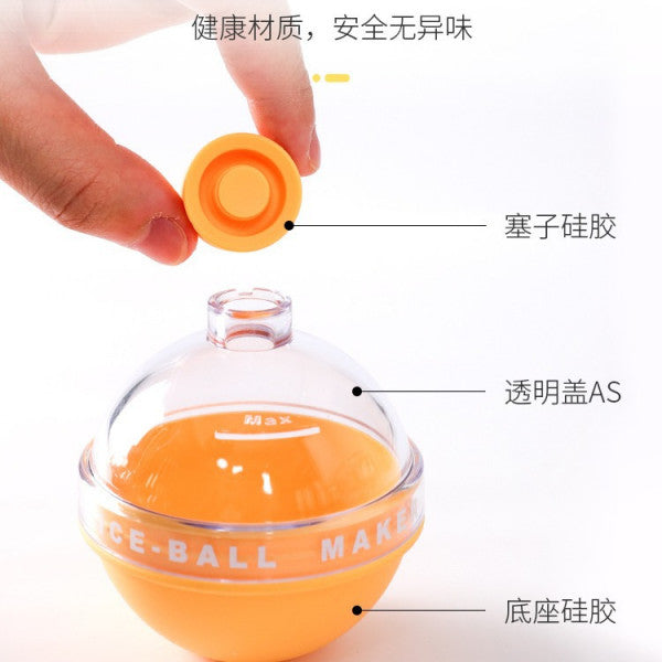 Silicone Ice Ball Maker Tray – Easy Release Round Ice Cube Mold with Lid (BPA-Free)