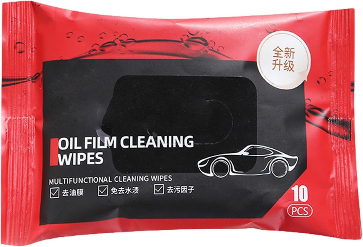 Oil Film Cleaning Wipes | Glass Oil Stain & Windshield Remover | Anti-Fog, Deep Conditioning Leather Cleaner | Car & Home Use