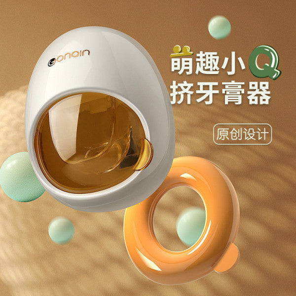 🪥 Wall Mounted Automatic Toothpaste Dispenser – Hands-Free & Mess-Free Bathroom Organizer