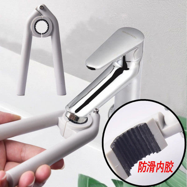 Anti-Slip Plumbing Repair Wrench Tool – Universal Faucet & Pipe Spanner