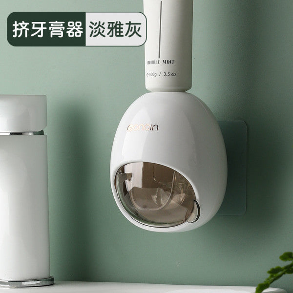 🪥 Wall Mounted Automatic Toothpaste Dispenser – Hands-Free & Mess-Free Bathroom Organizer