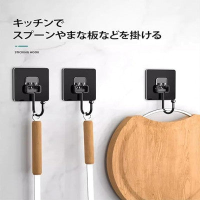 Black Large Adhesive Wall Hooks Hanger – Heavy Duty (Pack of 5)