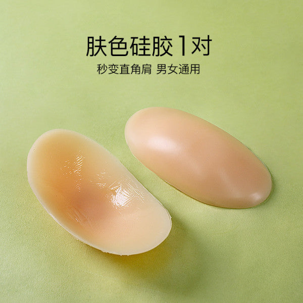 ✨ Silicone Adhesive Shoulder Pads – Invisible Push-Up Support | 1 Pair | Multicolor