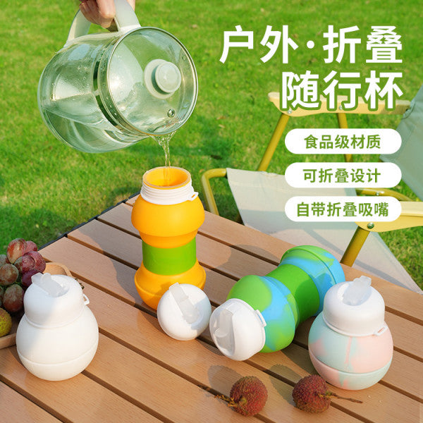 Silicone Foldable Sports Water Bottle – Leakproof, BPA-Free & Travel-Friendly (550ml)