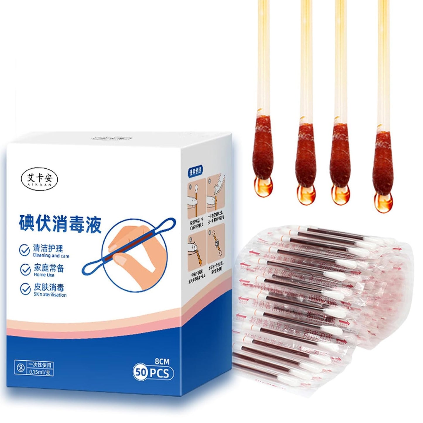 50 Pcs Cotton Iodine Swab Sticks – Pre-Filled Antiseptic Cleaning Swabs