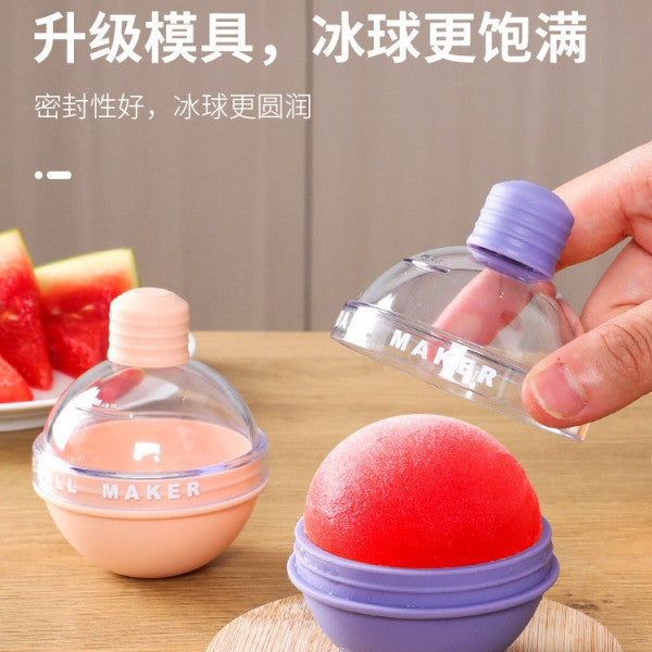 Silicone Ice Ball Maker Tray – Easy Release Round Ice Cube Mold with Lid (BPA-Free)