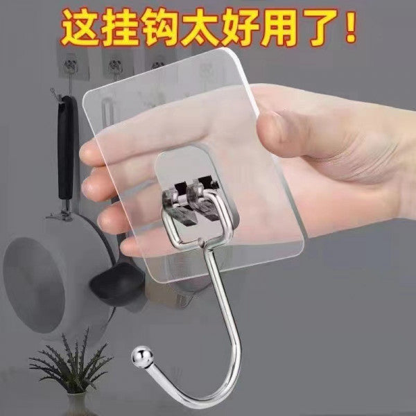 Transparent Large Adhesive Wall Hooks Hanger – Pack of 10, Heavy Duty & Reusable