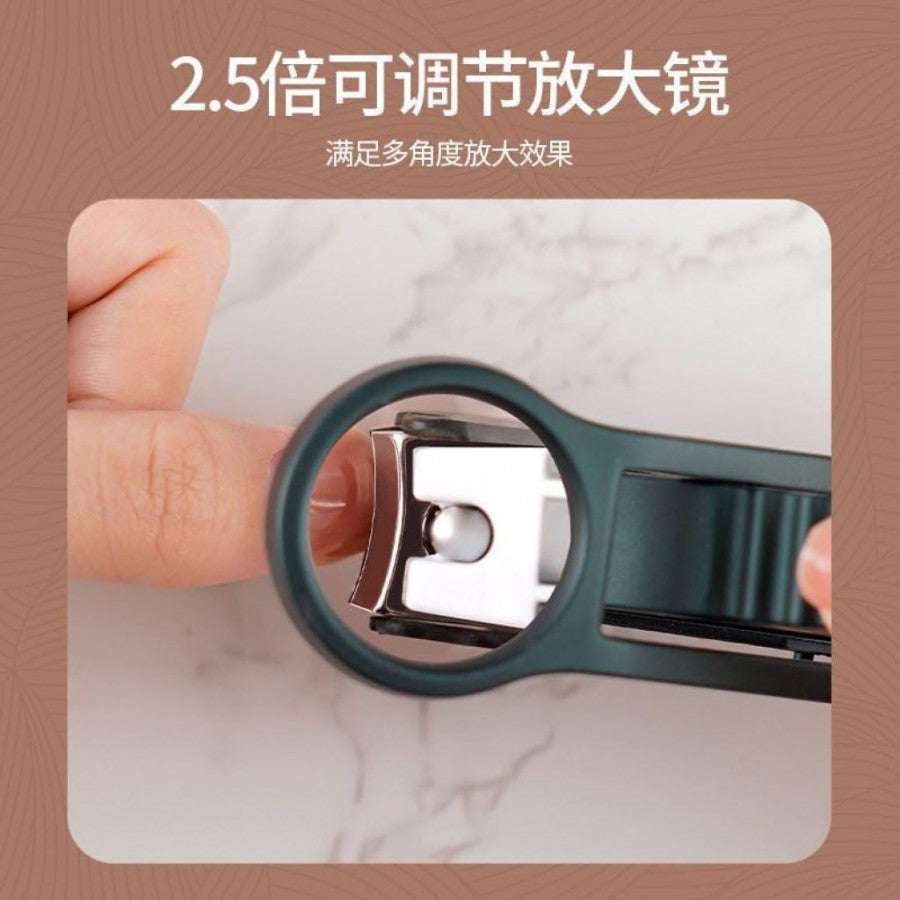 Magnifying Nail Cutter with 3X Lens – Precision Stainless Steel Trimmer for Easy & Safe Grooming