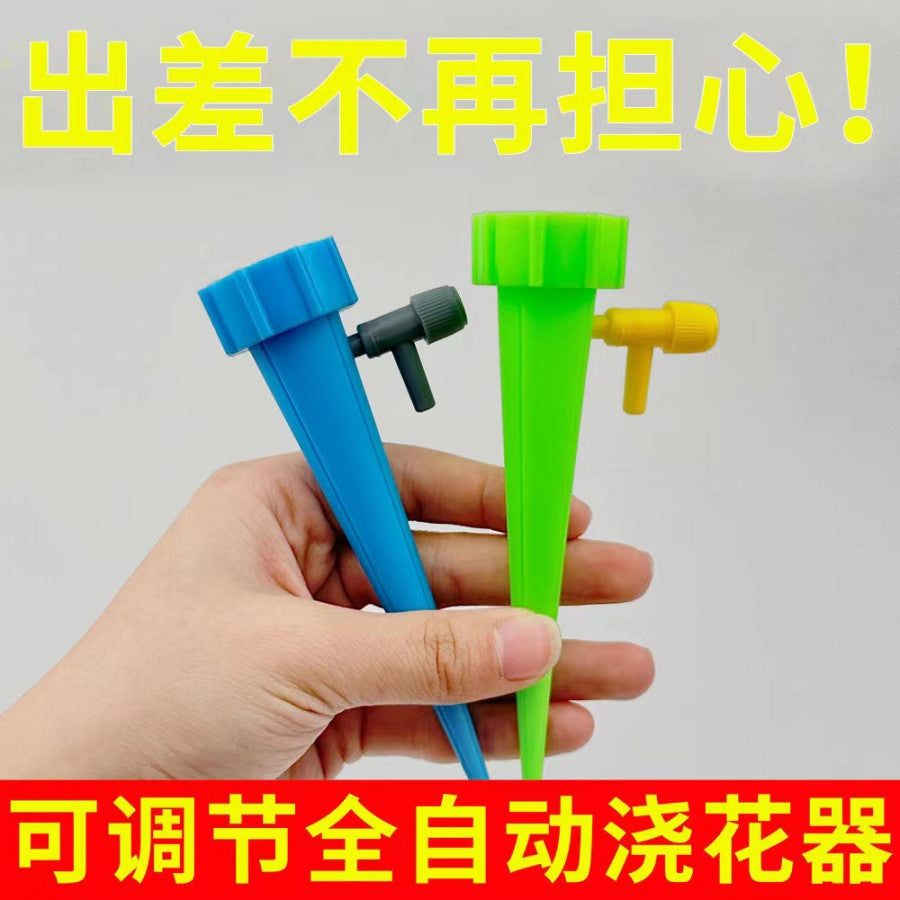 Plant Watering Spikes with Adjustable Flow Control Valve – Pack of 2 (Multicolor)