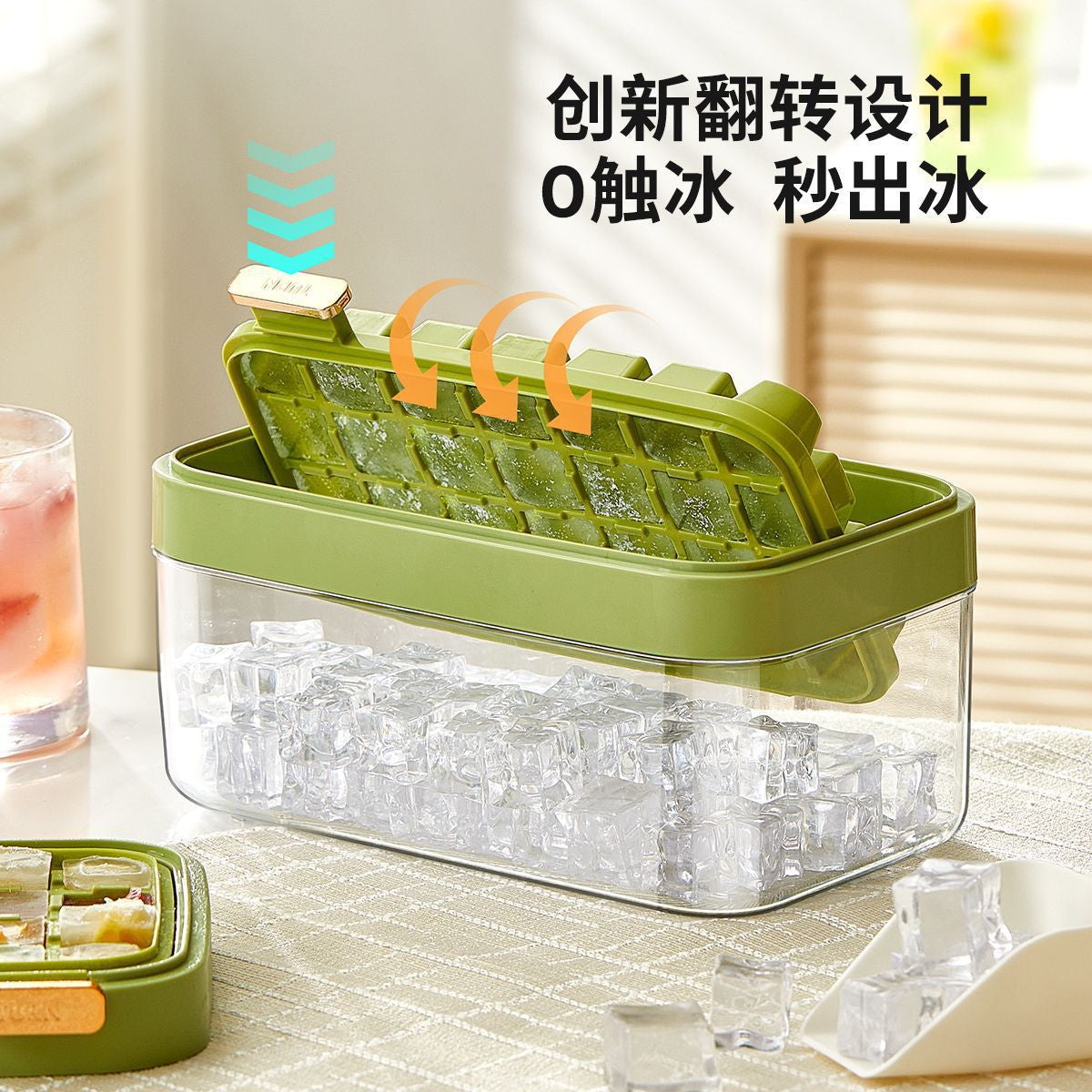 ❄️ Ice Cube Tray with Lid & Container – Easy Release, BPA-Free, 32-Cube Maker
