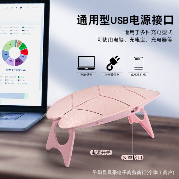 Leaf Shaped Sun Mini Nail Art Lamp – Portable UV/LED Gel Curing Light