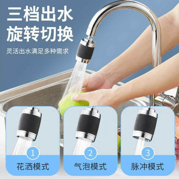 3 Mode Sink Faucet Kitchen Tap Spray Head with Filter | 360° Rotating Aerator