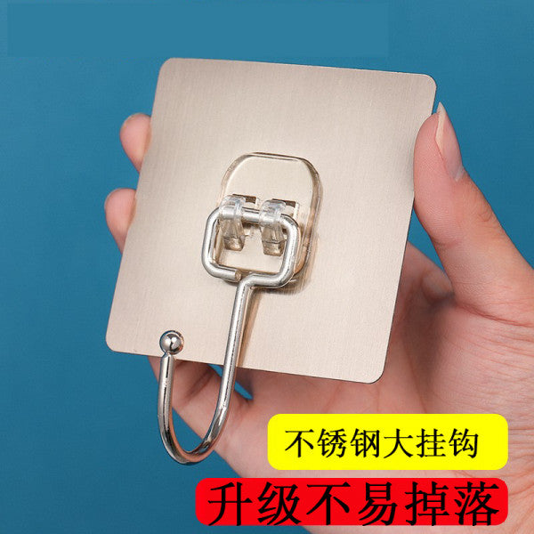 Golden Large Adhesive Wall Hooks – Heavy Duty, Rustproof & Drill-Free Hangers