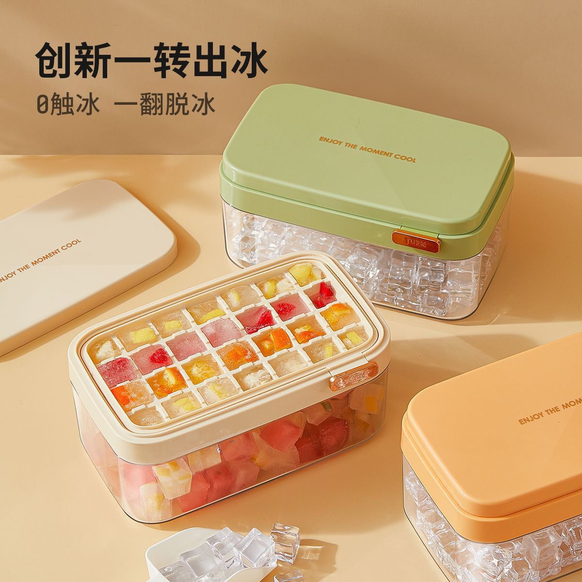 ❄️ Ice Cube Tray with Lid & Container – Easy Release, BPA-Free, 32-Cube Maker