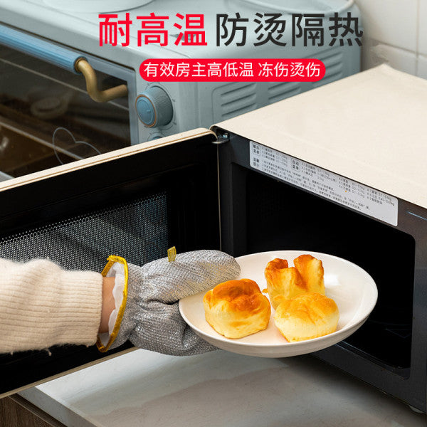 Reusable Wire Dishwashing Gloves – Waterproof & Durable (1 Pair, Multicolor)