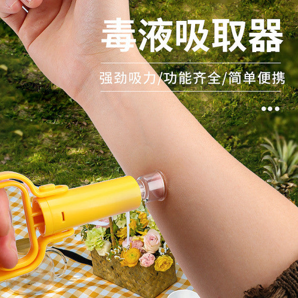 Venom Extractor Kit – Emergency Snake Bite First Aid Suction Pump