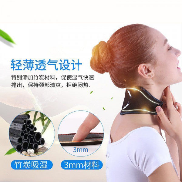 Magnetic Neck Protector – Self-Heating Cervical Support Brace