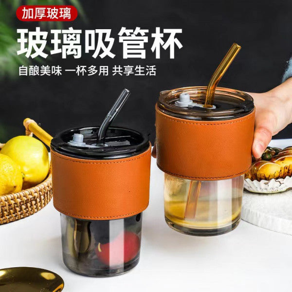 Glass Mug with Straw & Cover – 400ml Travel Tumbler for Hot & Cold Drinks - Multicolor