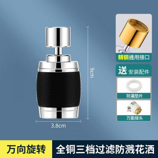3 Mode Sink Faucet Kitchen Tap Spray Head with Filter | 360° Rotating Aerator