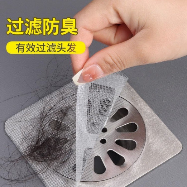 20 PCS Disposable Drain Mesh Hair Catcher Stickers – Anti-Clog, Strong Adhesive, Waterproof