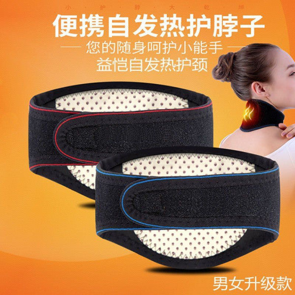 Magnetic Neck Protector – Self-Heating Cervical Support Brace