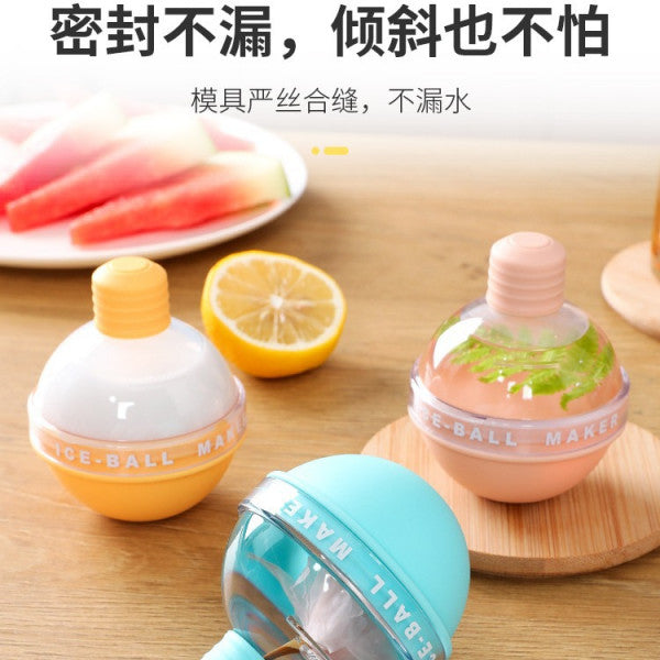 Silicone Ice Ball Maker Tray – Easy Release Round Ice Cube Mold with Lid (BPA-Free)