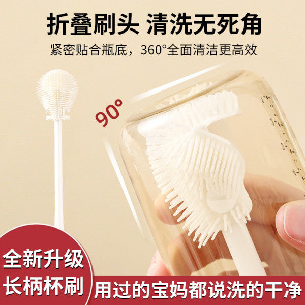 Multifunctional Silicone Bottle & Cup Brush – Long Handle Cleaner