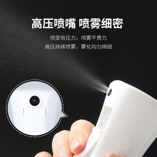 200ml Glass Olive Oil Sprayer – Fine Mist Dispenser for Cooking, Baking & Grilling