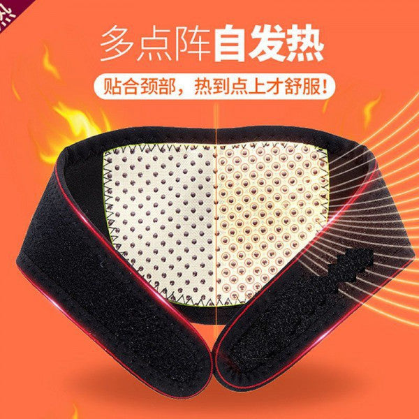 Magnetic Neck Protector – Self-Heating Cervical Support Brace