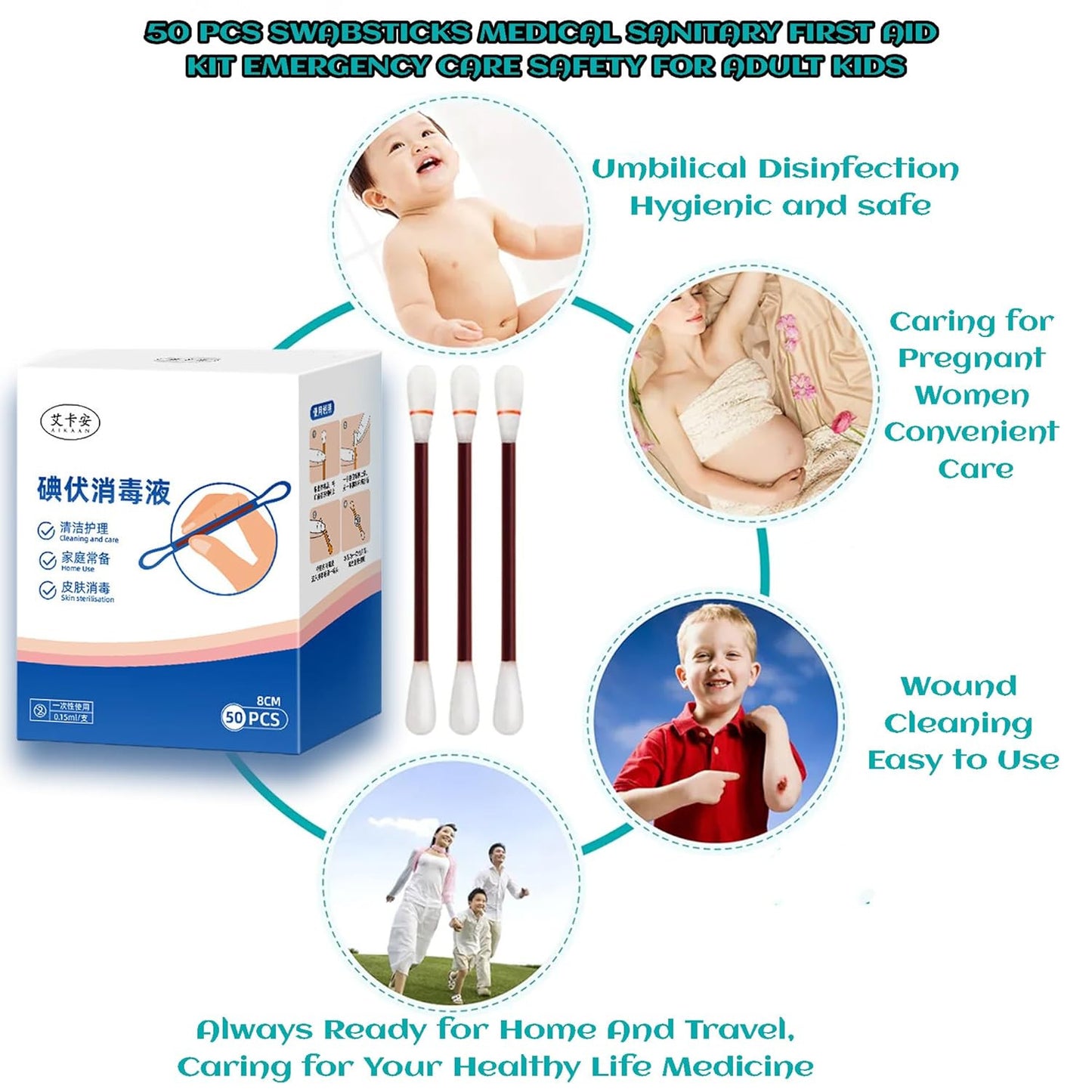 50 Pcs Cotton Iodine Swab Sticks – Pre-Filled Antiseptic Cleaning Swabs