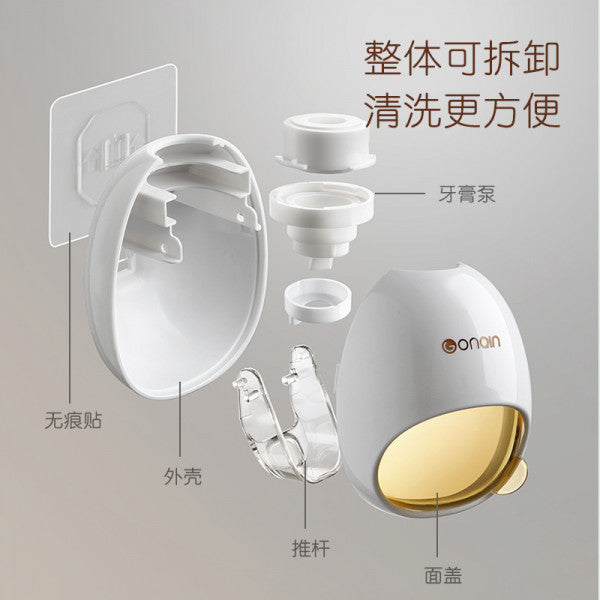 🪥 Wall Mounted Automatic Toothpaste Dispenser – Hands-Free & Mess-Free Bathroom Organizer