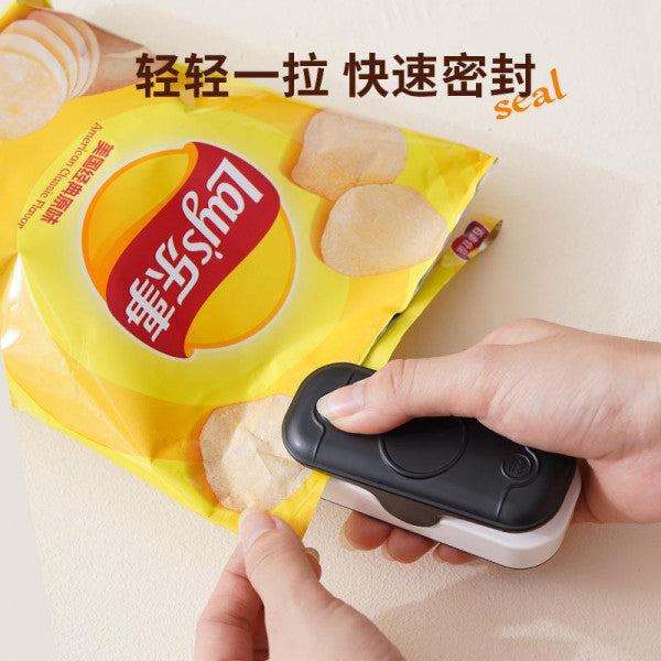 Mini 2-in-1 Rechargeable Seal Machine with Cutter - Multicolor